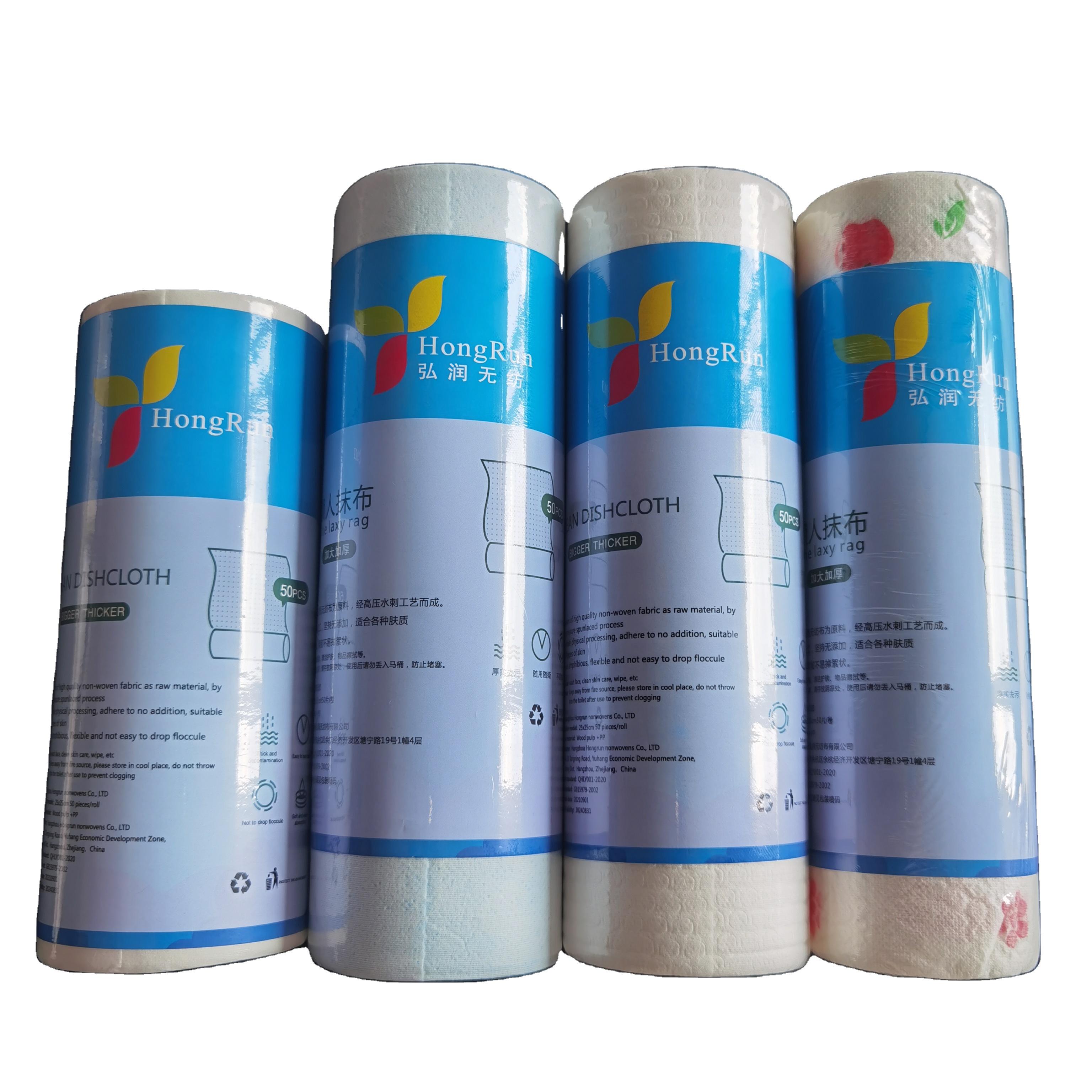 Cleaning Cloth In Rolls New Design Disposable Wiper Non-Woven Kitchen Rag Clean Wipe Clean Cloth